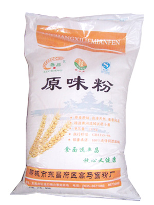 原味粉
